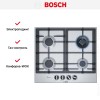 Газовая варочная панель Bosch PCH6A5B90R