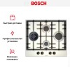 Газовая варочная панель BOSCH PCI6B1B90R