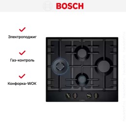 Газовая варочная панель BOSCH PCI6B6B95R