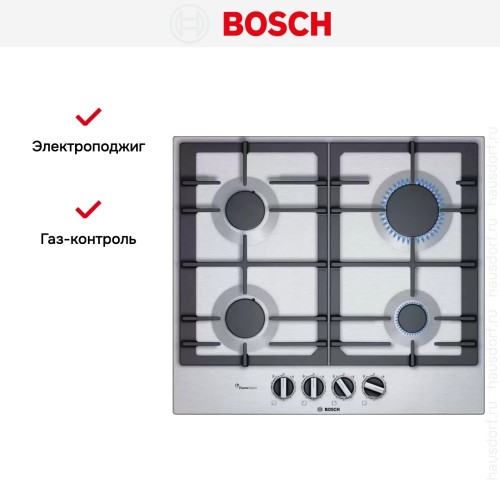 Газовая варочная панель Bosch PCP6A5B90M