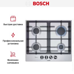 Газовая варочная панель Bosch PCP6A5B90M
