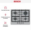 Газовая варочная панель Bosch PGH6B5K90R