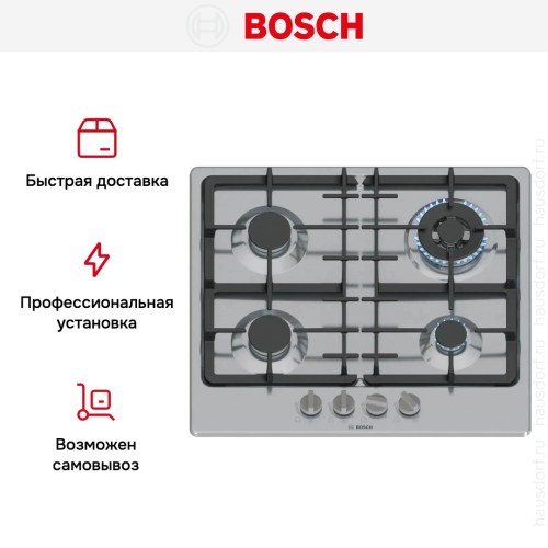 Газовая варочная панель Bosch PGH6B5K90R