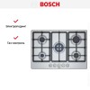 Газовая варочная панель Bosch PGQ7B5B90