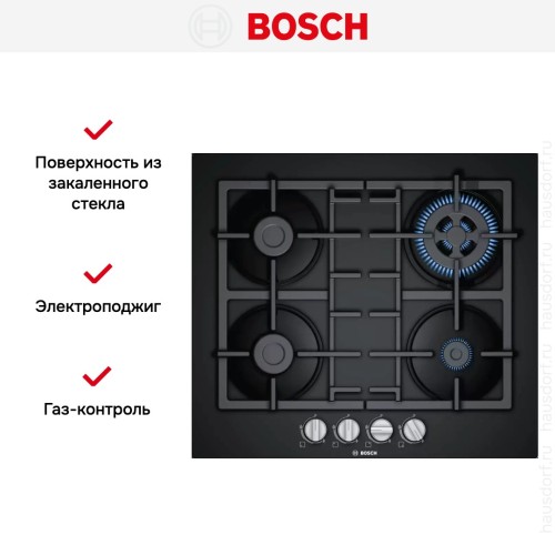 Газовая варочная панель Bosch PNH6B6B90