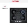 Газовая варочная панель Bosch PNH6B6B90
