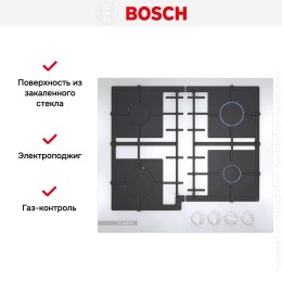Газовая варочная панель Bosch PNP6B2B92R