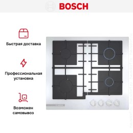 Газовая варочная панель Bosch PNP6B2B92R