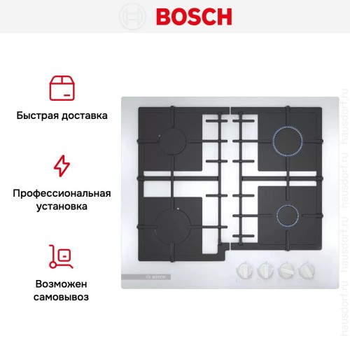 Газовая варочная панель Bosch PNP6B2B92R