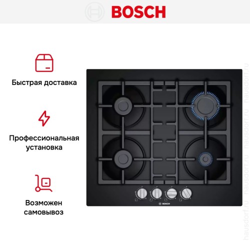 Газовая варочная панель Bosch PNP6B6B90