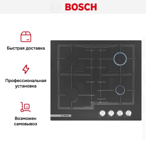 Газовая варочная панель Bosch PNP6B6B92R