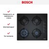 Газовая варочная панель Bosch POH 6B6B10