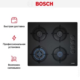 Газовая варочная панель Bosch POH 6B6B10