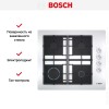 Газовая варочная панель Bosch POP6C2O92R