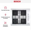 Газовая варочная панель Bosch POP6C2O92R