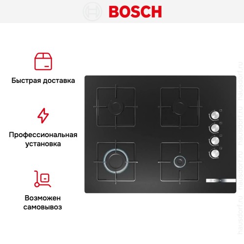 Газовая варочная панель Bosch POP7C6O12O