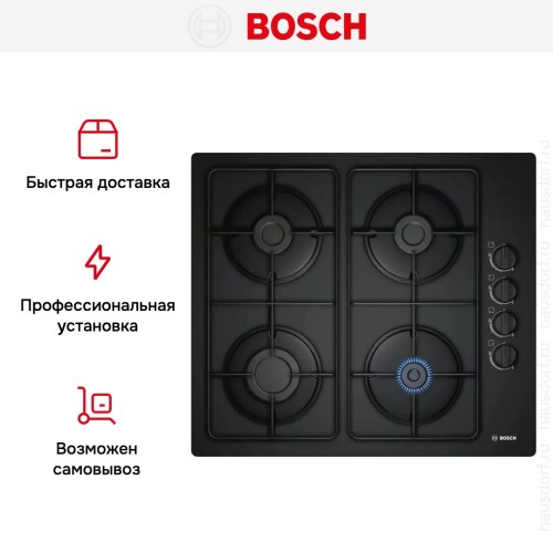 Газовая варочная панель Bosch POP 6B6B80