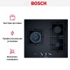 Газовая варочная панель Bosch PPC6A6B20