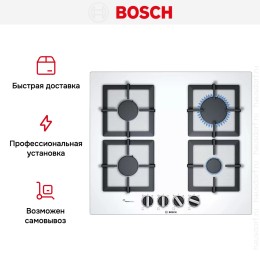 Газовая варочная панель Bosch PPP6A2B20O