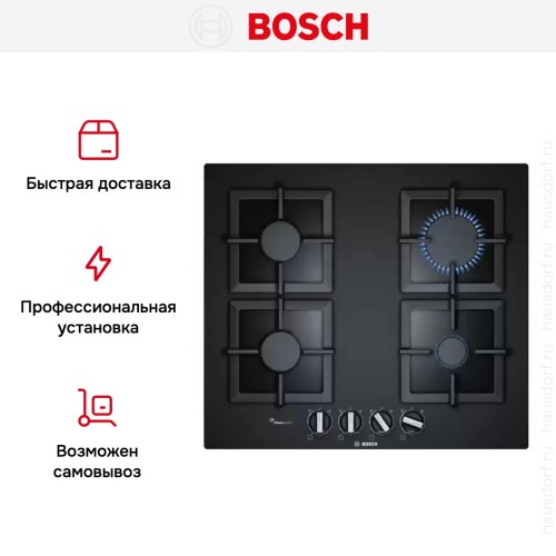 Газовая варочная панель BOSCH PPP6A6B20R