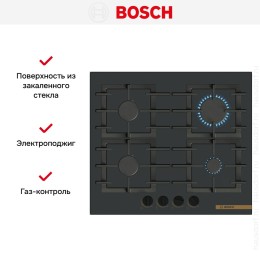 Газовая варочная панель Bosch PPP6B6J40R