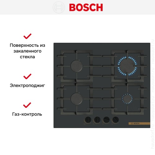 Газовая варочная панель Bosch PPP6B6J40R купить в Москве и Санкт-Петербурге
