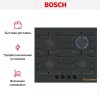 Газовая варочная панель Bosch PPP6B6J40R купить в Москве и Санкт-Петербурге