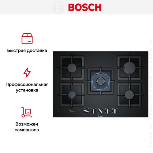 Газовая варочная панель Bosch PPQ7A6B20