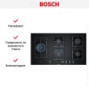 Газовая варочная панель Bosch PPS9A6B90