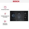 Газовая варочная панель Bosch PPS9A6B90
