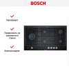 Газовая варочная панель Bosch PRS9A6D70M
