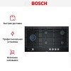 Газовая варочная панель Bosch PRS9A6D70M