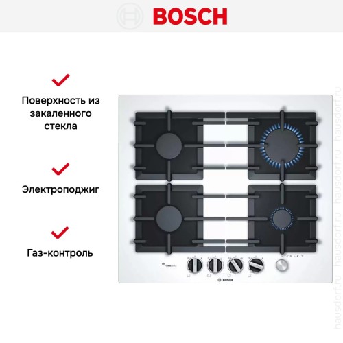 Газовая варочная поверхность Bosch PPP6A2M90R