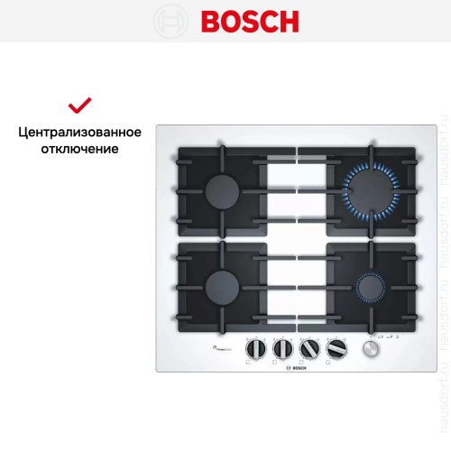 Газовая варочная поверхность Bosch PPP6A2M90R