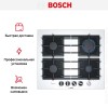 Газовая варочная поверхность Bosch PPP6A2M90R