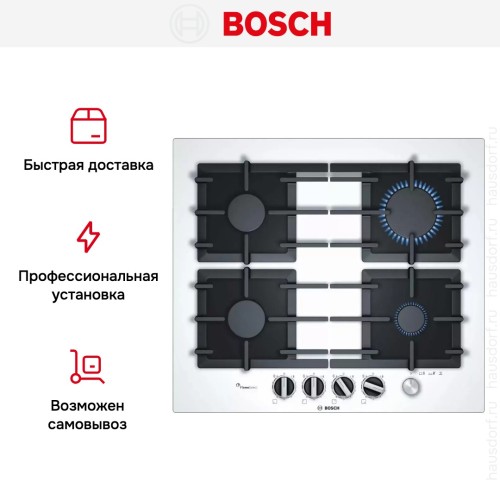 Газовая варочная поверхность Bosch PPP6A2M90R