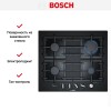 Газовая варочная поверхность Bosch PPP6A6M90R