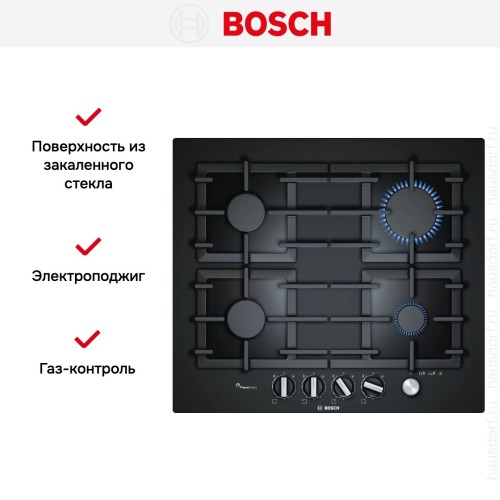 Газовая варочная поверхность Bosch PPP6A6M90R