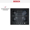 Газовая варочная поверхность Bosch PPP6A6M90R