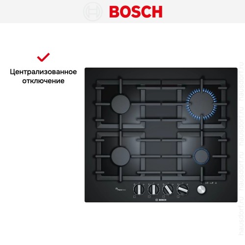 Газовая варочная поверхность Bosch PPP6A6M90R