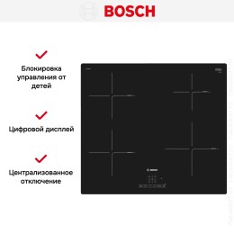 Индукционная варочная панель Bosch PIE601BB5E