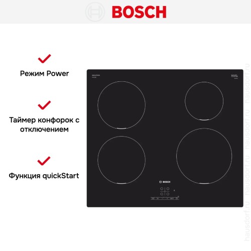 Индукционная варочная панель Bosch PIE611BB5E