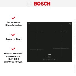 Индукционная варочная панель BOSCH PIE611FC5Z