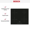Индукционная варочная панель BOSCH PIE611FC5Z