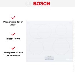 Индукционная варочная панель Bosch PIF612BB1E