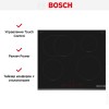 Индукционная варочная панель Bosch PIF631HB1E