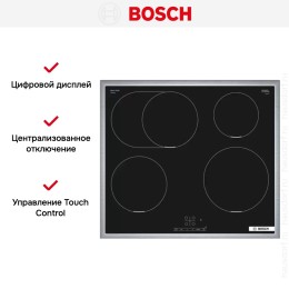 Индукционная варочная панель Bosch PIF645BB5E