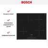 Индукционная варочная панель Bosch PIF651FC1E