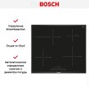 Индукционная варочная панель BOSCH PIF675FC1E