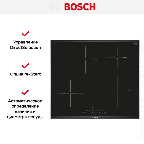 Индукционная варочная панель BOSCH PIF675FC1E